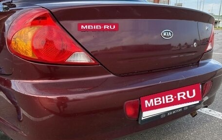 KIA Spectra II (LD), 2006 год, 250 000 рублей, 10 фотография