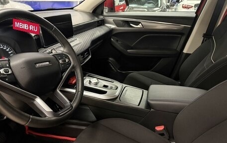 Haval Jolion, 2023 год, 1 835 000 рублей, 7 фотография