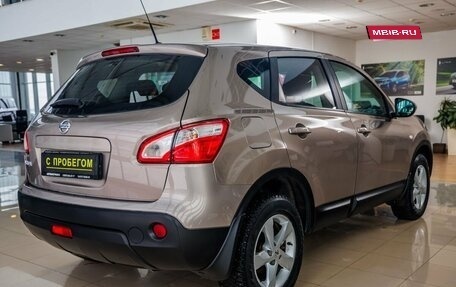 Nissan Qashqai, 2012 год, 1 098 000 рублей, 7 фотография
