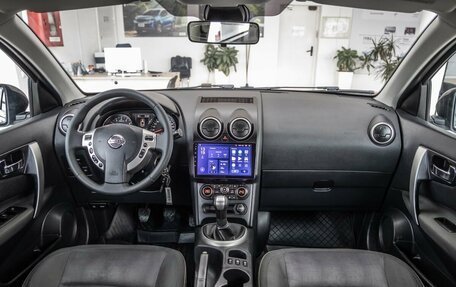 Nissan Qashqai, 2012 год, 1 098 000 рублей, 21 фотография