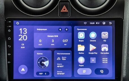 Nissan Qashqai, 2012 год, 1 098 000 рублей, 26 фотография