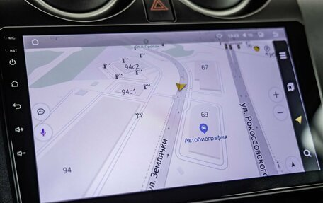 Nissan Qashqai, 2012 год, 1 098 000 рублей, 27 фотография