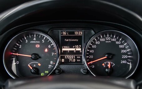 Nissan Qashqai, 2012 год, 1 098 000 рублей, 38 фотография