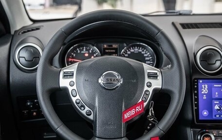 Nissan Qashqai, 2012 год, 1 098 000 рублей, 16 фотография