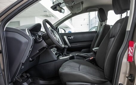 Nissan Qashqai, 2012 год, 1 098 000 рублей, 33 фотография