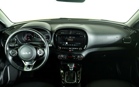 KIA Soul III, 2022 год, 1 690 000 рублей, 13 фотография