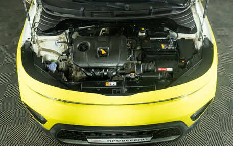 KIA Soul III, 2022 год, 1 690 000 рублей, 9 фотография