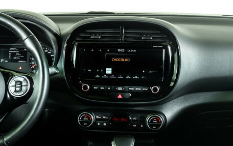 KIA Soul III, 2022 год, 1 690 000 рублей, 14 фотография