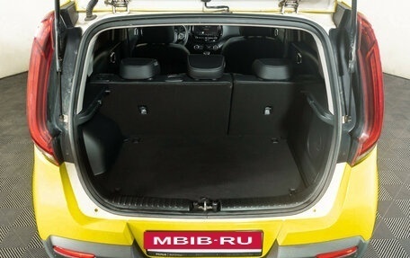 KIA Soul III, 2022 год, 1 690 000 рублей, 10 фотография