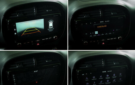 KIA Soul III, 2022 год, 1 690 000 рублей, 19 фотография