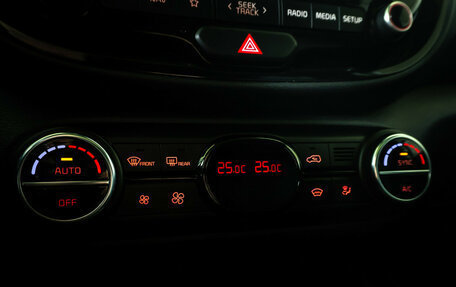 KIA Soul III, 2022 год, 1 690 000 рублей, 18 фотография