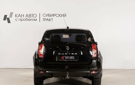 Renault Duster I рестайлинг, 2014 год, 770 500 рублей, 4 фотография