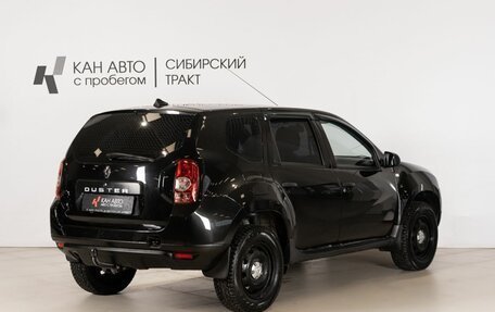 Renault Duster I рестайлинг, 2014 год, 770 500 рублей, 3 фотография