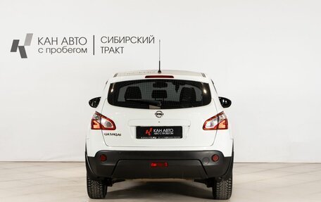Nissan Qashqai, 2010 год, 1 050 000 рублей, 4 фотография