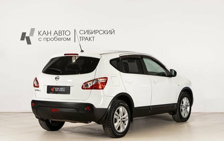 Nissan Qashqai, 2010 год, 1 050 000 рублей, 3 фотография