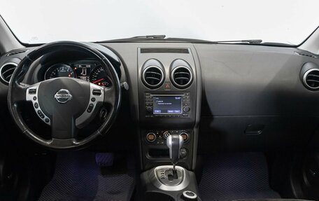 Nissan Qashqai, 2010 год, 1 050 000 рублей, 6 фотография