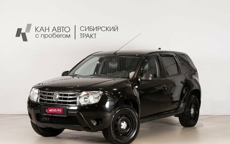 Renault Duster I рестайлинг, 2014 год, 770 500 рублей, 1 фотография