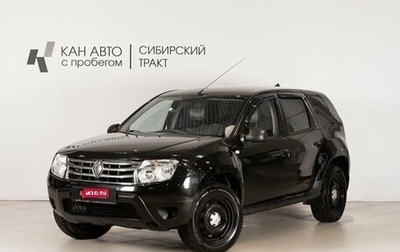 Renault Duster I рестайлинг, 2014 год, 770 500 рублей, 1 фотография