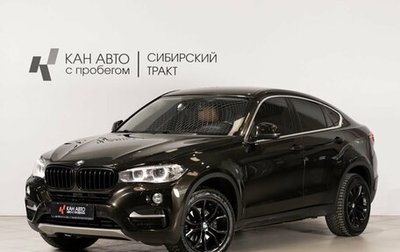 BMW X6, 2016 год, 3 200 000 рублей, 1 фотография