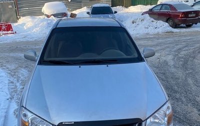 KIA Cerato I, 2007 год, 295 000 рублей, 1 фотография