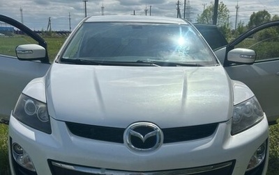 Mazda CX-7 I рестайлинг, 2011 год, 1 050 000 рублей, 1 фотография