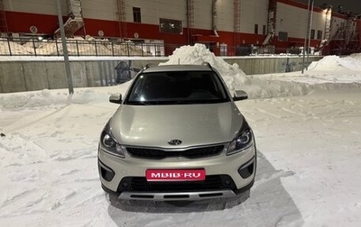 KIA Rio IV, 2020 год, 1 600 000 рублей, 1 фотография