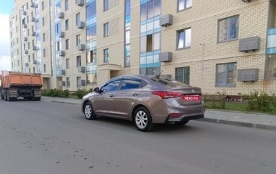 Hyundai Solaris II рестайлинг, 2019 год, 1 490 000 рублей, 1 фотография
