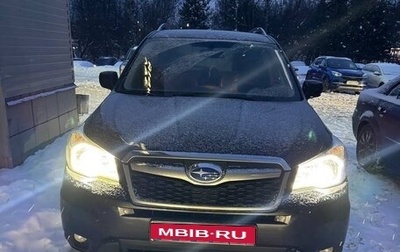Subaru Forester, 2014 год, 1 200 000 рублей, 1 фотография