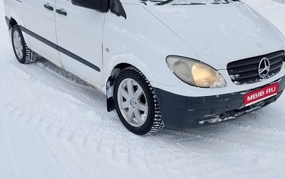 Mercedes-Benz Vito, 2006 год, 958 000 рублей, 1 фотография