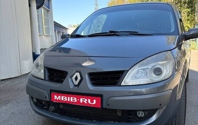 Renault Scenic III, 2008 год, 455 000 рублей, 1 фотография