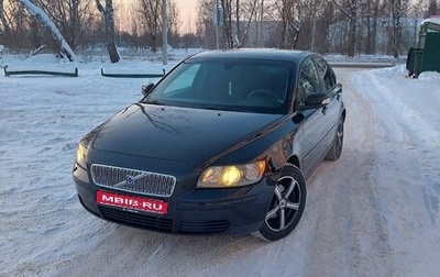 Volvo S40 II, 2006 год, 515 000 рублей, 1 фотография