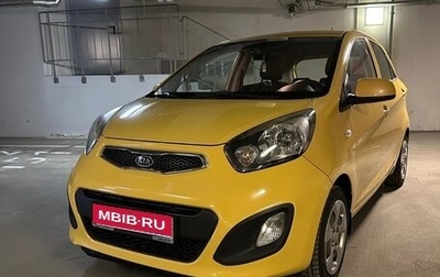 KIA Picanto II, 2011 год, 800 000 рублей, 1 фотография