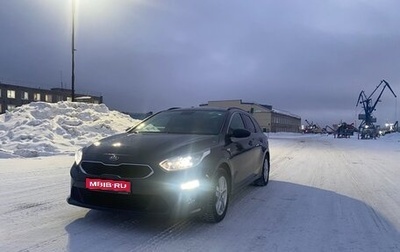 KIA cee'd III, 2020 год, 2 000 000 рублей, 1 фотография