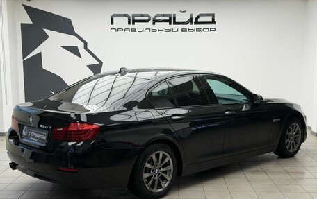 BMW 5 серия, 2015 год, 2 339 900 рублей, 2 фотография