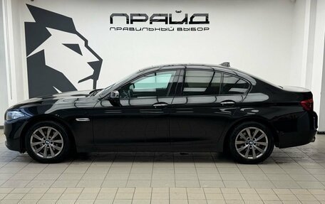 BMW 5 серия, 2015 год, 2 339 900 рублей, 7 фотография