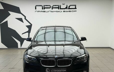 BMW 5 серия, 2015 год, 2 339 900 рублей, 5 фотография