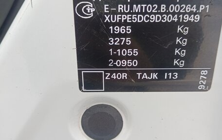 Opel Astra J, 2013 год, 800 000 рублей, 16 фотография