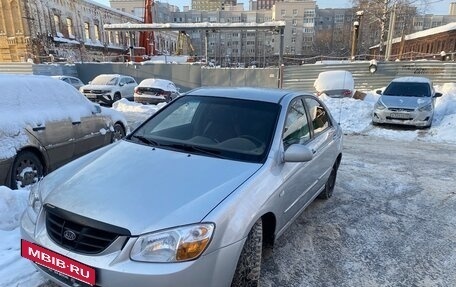 KIA Cerato I, 2007 год, 295 000 рублей, 6 фотография