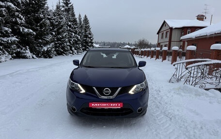 Nissan Qashqai, 2017 год, 1 320 000 рублей, 2 фотография
