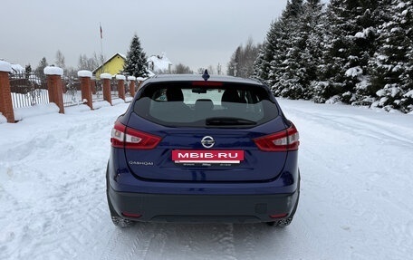 Nissan Qashqai, 2017 год, 1 320 000 рублей, 5 фотография