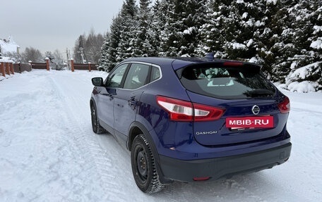 Nissan Qashqai, 2017 год, 1 320 000 рублей, 6 фотография