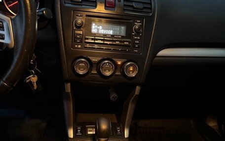 Subaru Forester, 2014 год, 1 200 000 рублей, 8 фотография