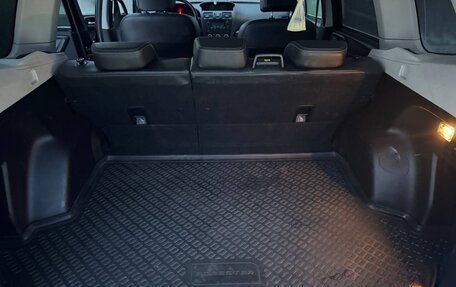 Subaru Forester, 2014 год, 1 200 000 рублей, 6 фотография