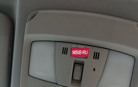 Infiniti FX II, 2011 год, 1 850 000 рублей, 6 фотография