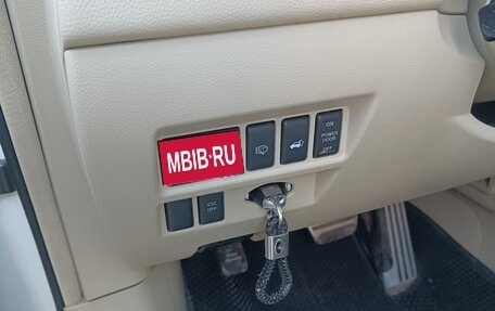 Infiniti FX II, 2011 год, 1 850 000 рублей, 9 фотография