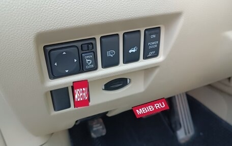 Infiniti FX II, 2011 год, 1 850 000 рублей, 10 фотография