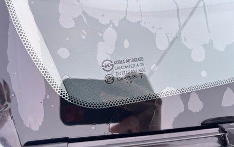 KIA Rio III рестайлинг, 2012 год, 740 000 рублей, 18 фотография