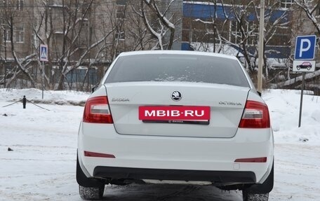 Skoda Octavia, 2016 год, 1 295 000 рублей, 5 фотография