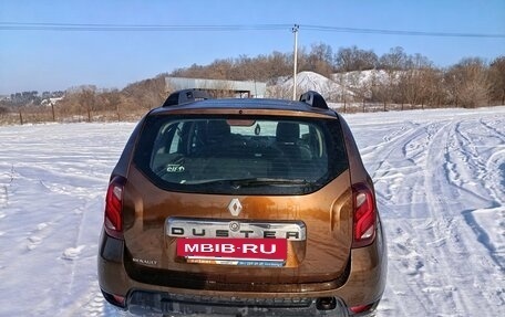Renault Duster I рестайлинг, 2015 год, 750 000 рублей, 2 фотография