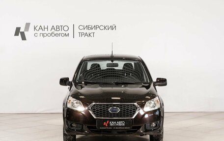 Datsun on-DO I рестайлинг, 2018 год, 525 125 рублей, 2 фотография